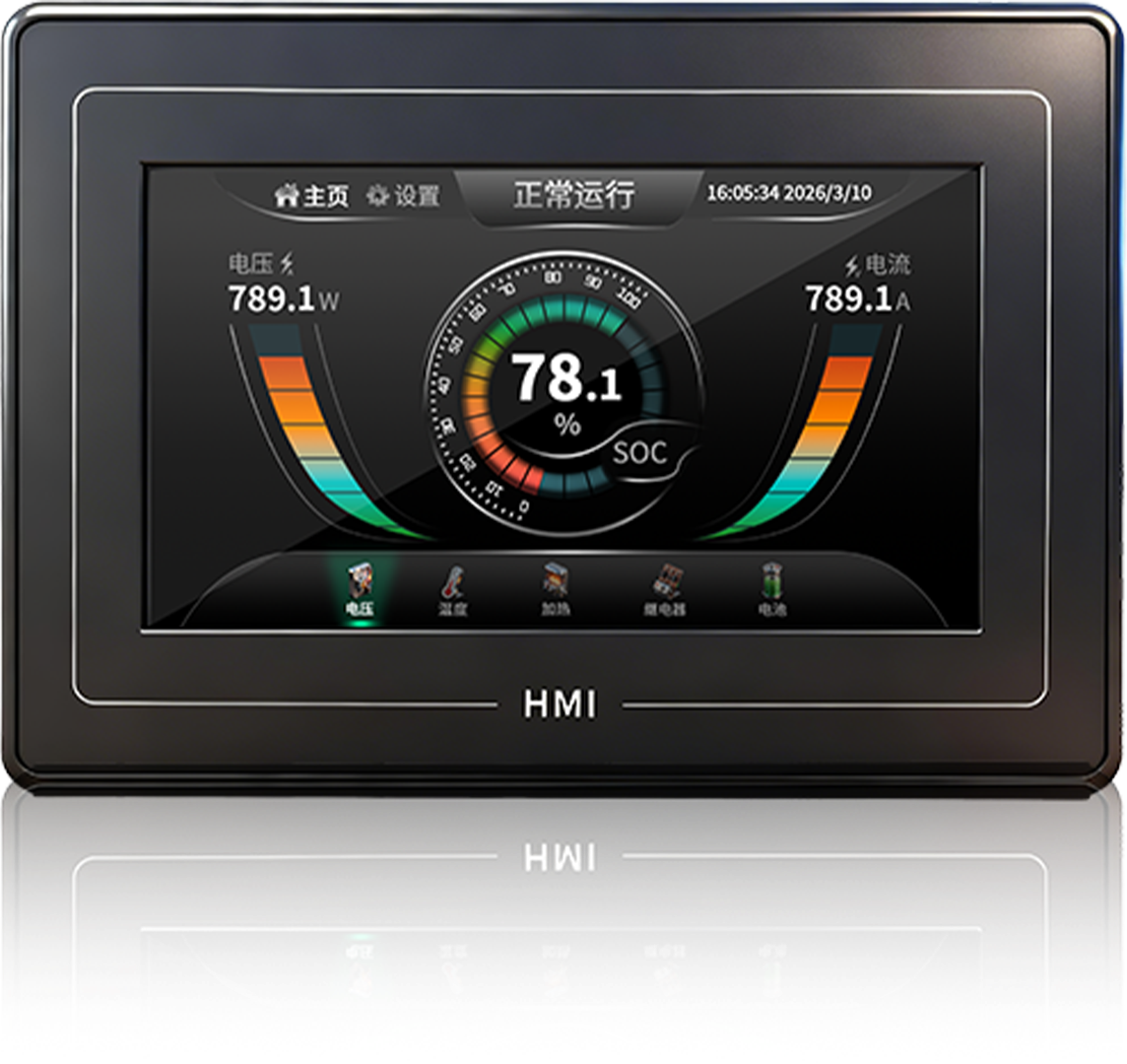4.3寸触控显示屏